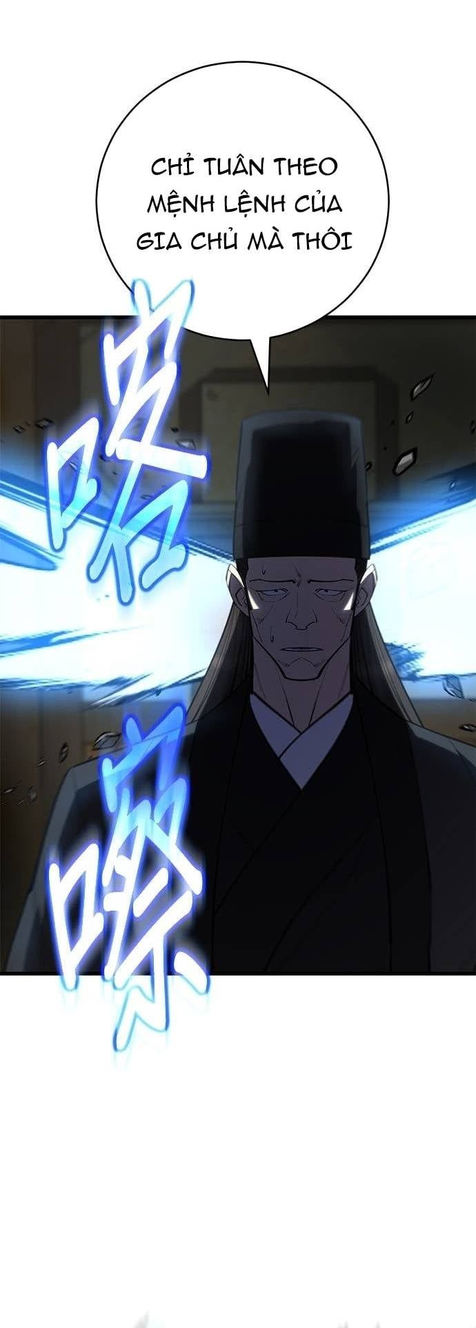 đọc truyện Thiên Hạ Đệ Nhất Đại Sư Huynh Chương 162 ảnh 22 tại Thiên Thai Truyện