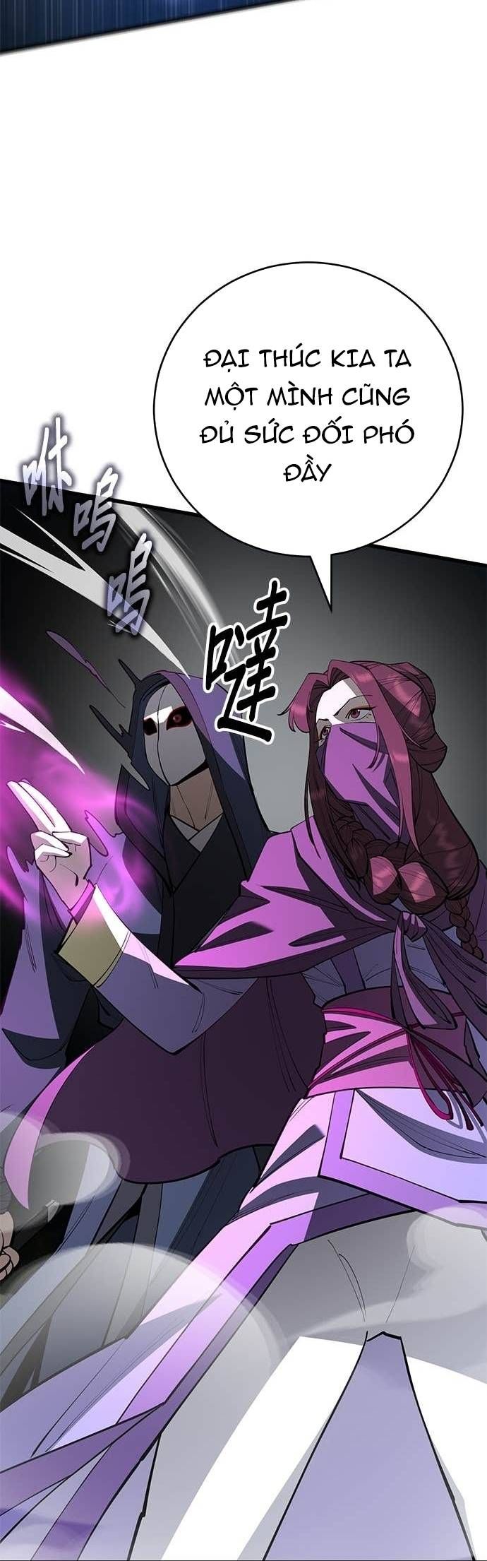 đọc truyện Thiên Hạ Đệ Nhất Đại Sư Huynh Chương 162 ảnh 32 tại Thiên Thai Truyện