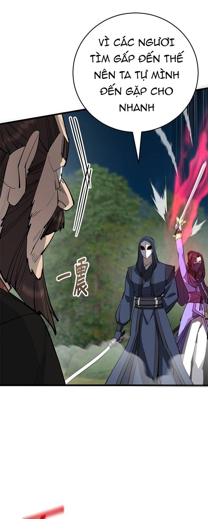 đọc truyện Thiên Hạ Đệ Nhất Đại Sư Huynh Chương 162 ảnh 34 tại Thiên Thai Truyện