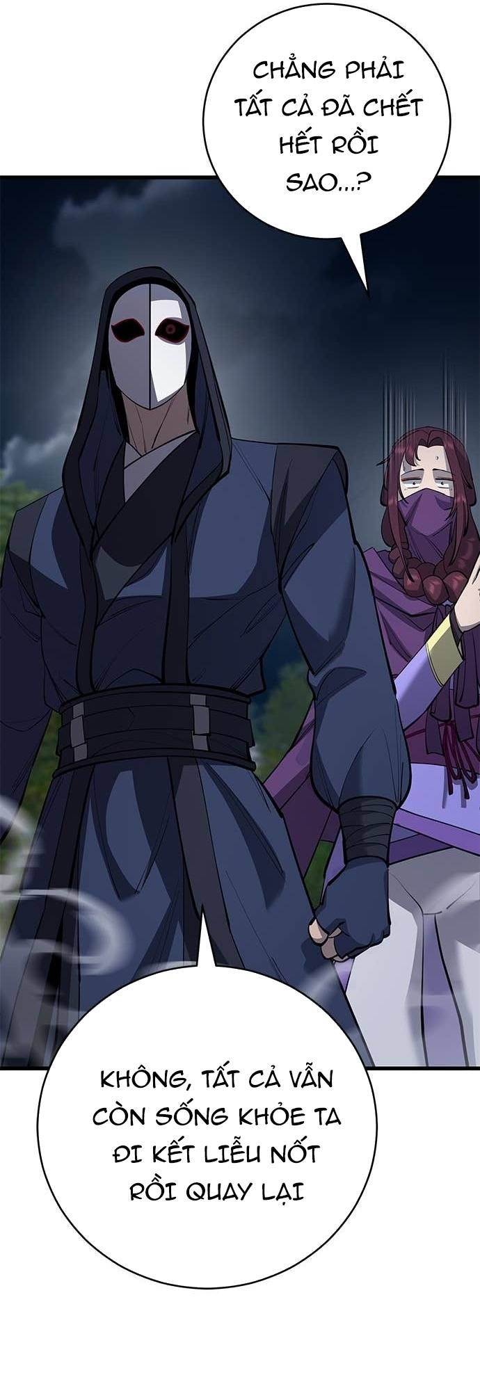 đọc truyện Thiên Hạ Đệ Nhất Đại Sư Huynh Chương 162 ảnh 39 tại Thiên Thai Truyện