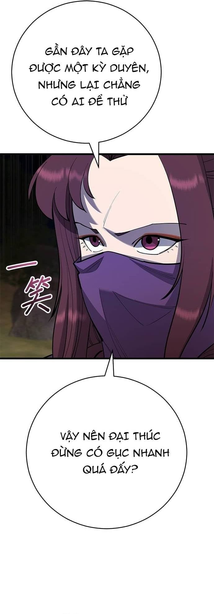 đọc truyện Thiên Hạ Đệ Nhất Đại Sư Huynh Chương 162 ảnh 41 tại Thiên Thai Truyện