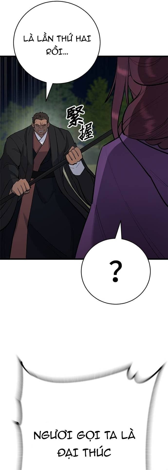 đọc truyện Thiên Hạ Đệ Nhất Đại Sư Huynh Chương 162 ảnh 42 tại Thiên Thai Truyện