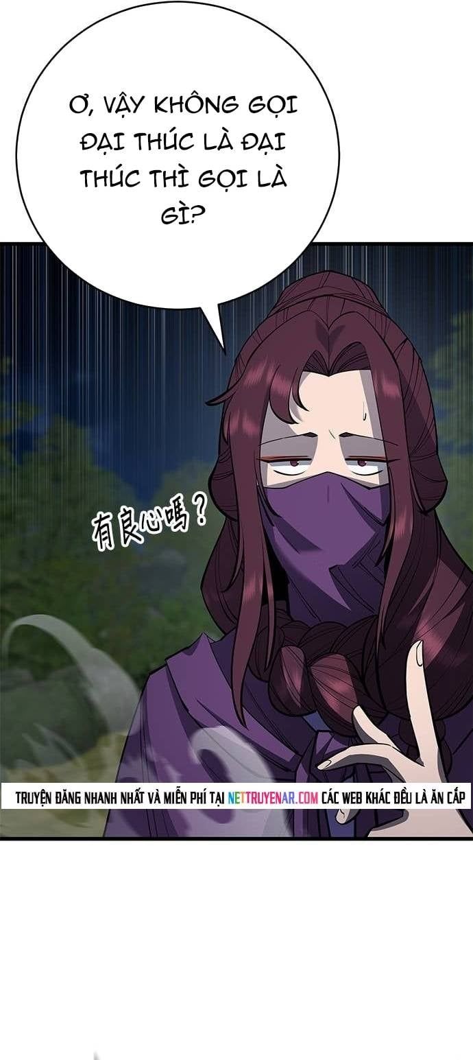 đọc truyện Thiên Hạ Đệ Nhất Đại Sư Huynh Chương 162 ảnh 44 tại Thiên Thai Truyện