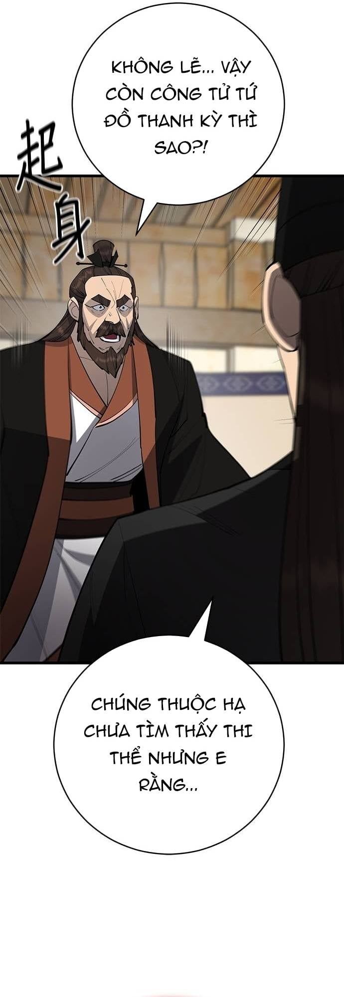 đọc truyện Thiên Hạ Đệ Nhất Đại Sư Huynh Chương 162 ảnh 7 tại Thiên Thai Truyện