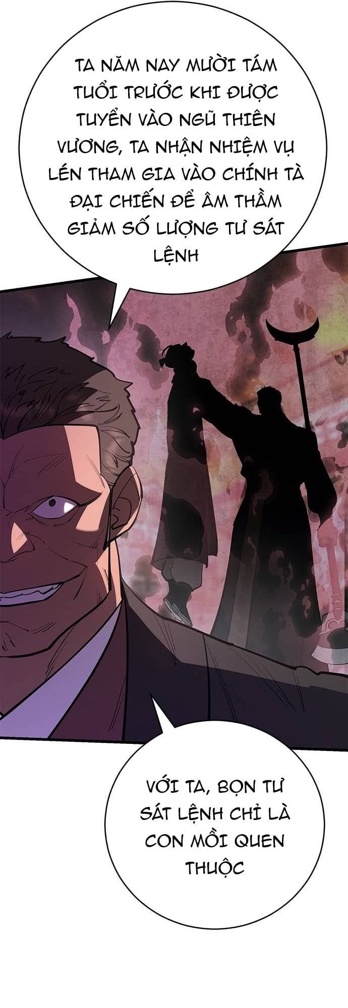 đọc truyện Thiên Hạ Đệ Nhất Đại Sư Huynh Chương 162 ảnh 69 tại Thiên Thai Truyện