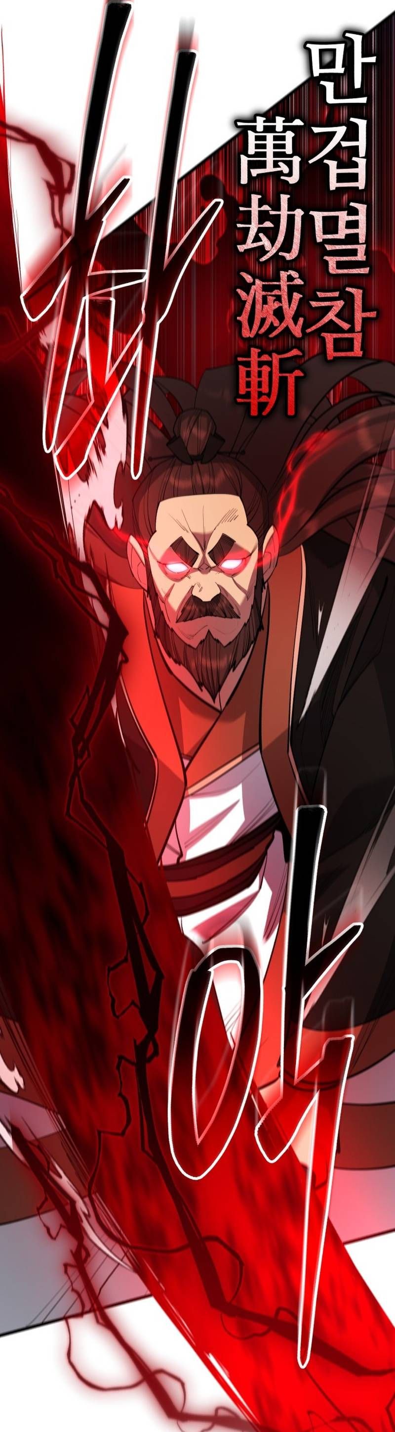 đọc truyện Thiên Hạ Đệ Nhất Đại Sư Huynh Chương 163 ảnh 22 tại Thiên Thai Truyện