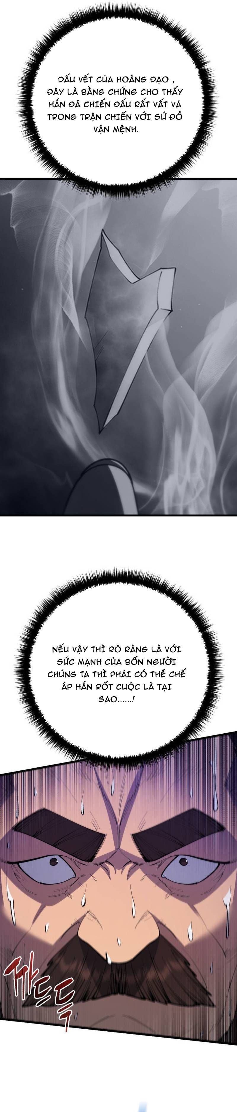 đọc truyện Thiên Hạ Đệ Nhất Đại Sư Huynh Chương 163 ảnh 5 tại Thiên Thai Truyện