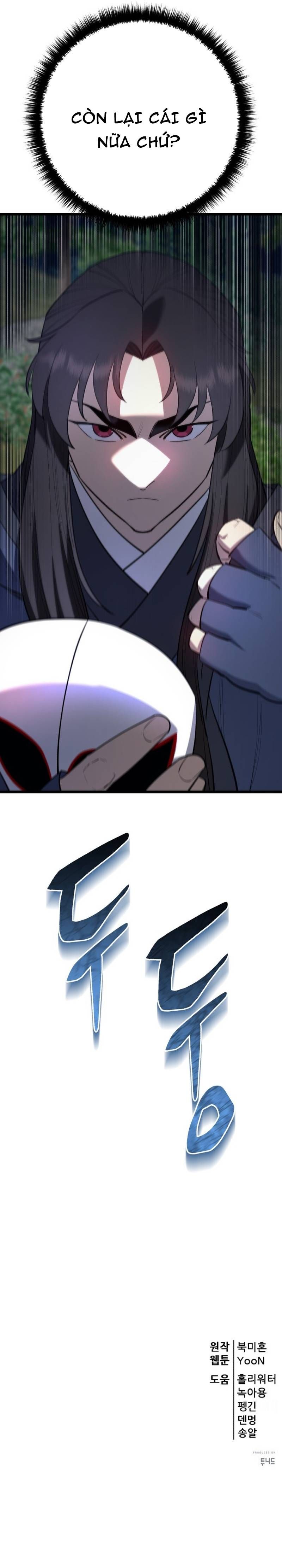 đọc truyện Thiên Hạ Đệ Nhất Đại Sư Huynh Chương 163 ảnh 50 tại Thiên Thai Truyện