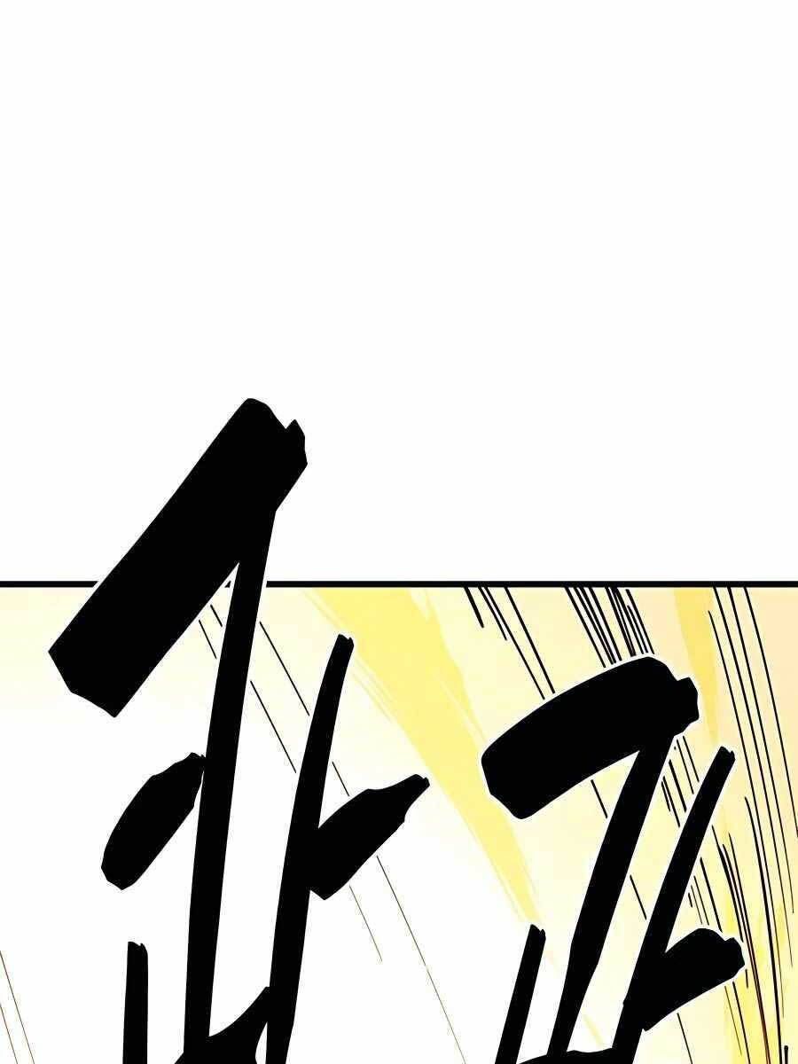 đọc truyện Thiên Hạ Đệ Nhất Đại Sư Huynh Chương 17 ảnh 57 tại Thiên Thai Truyện