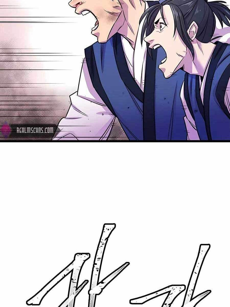 đọc truyện Thiên Hạ Đệ Nhất Đại Sư Huynh Chương 2 ảnh 111 tại Thiên Thai Truyện