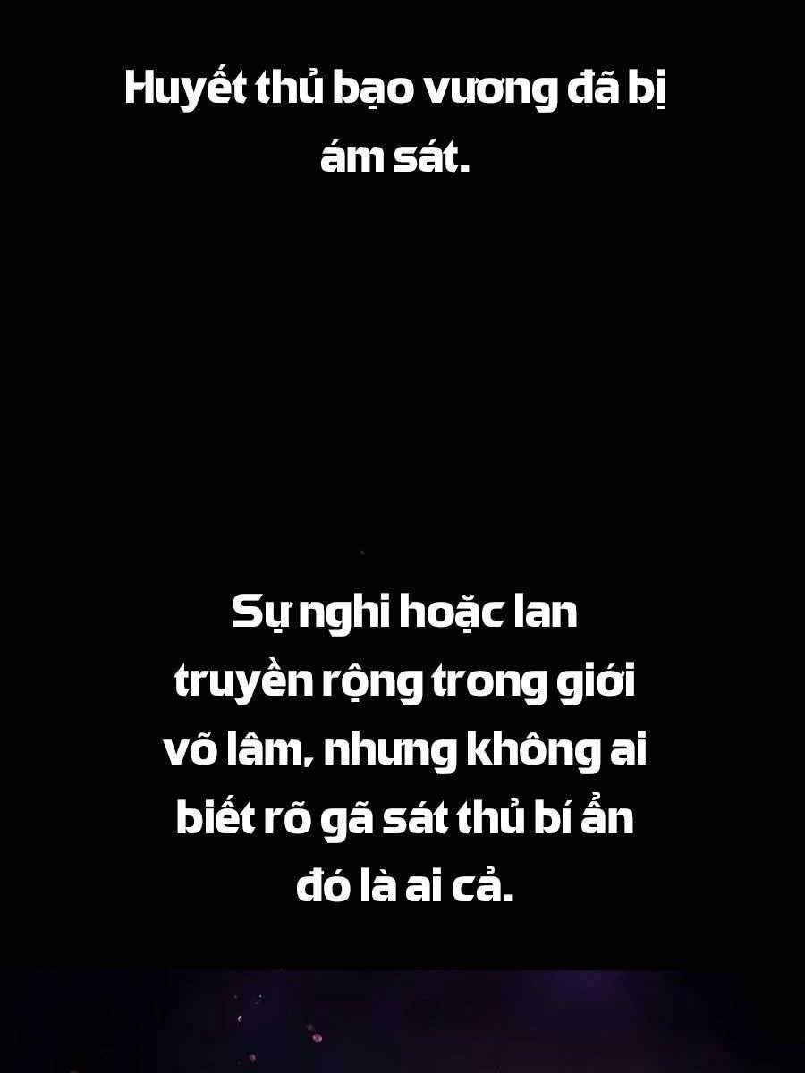 đọc truyện Thiên Hạ Đệ Nhất Đại Sư Huynh Chương 2 ảnh 13 tại Thiên Thai Truyện