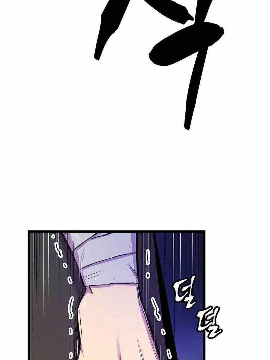 đọc truyện Thiên Hạ Đệ Nhất Đại Sư Huynh Chương 2 ảnh 125 tại Thiên Thai Truyện