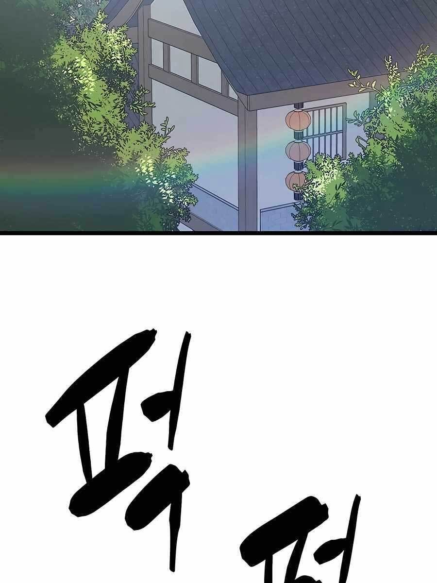 đọc truyện Thiên Hạ Đệ Nhất Đại Sư Huynh Chương 2 ảnh 20 tại Thiên Thai Truyện