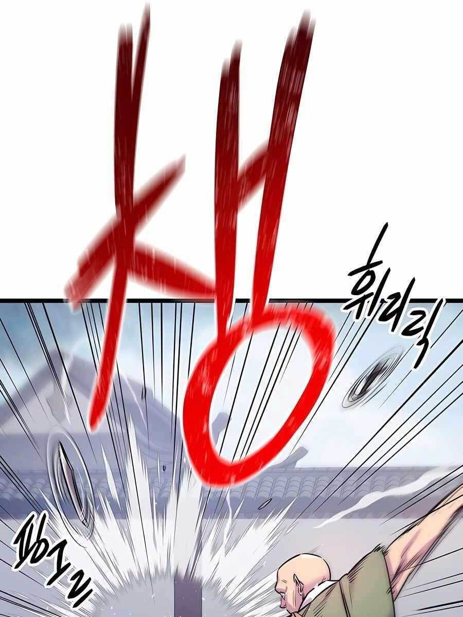 đọc truyện Thiên Hạ Đệ Nhất Đại Sư Huynh Chương 2 ảnh 70 tại Thiên Thai Truyện