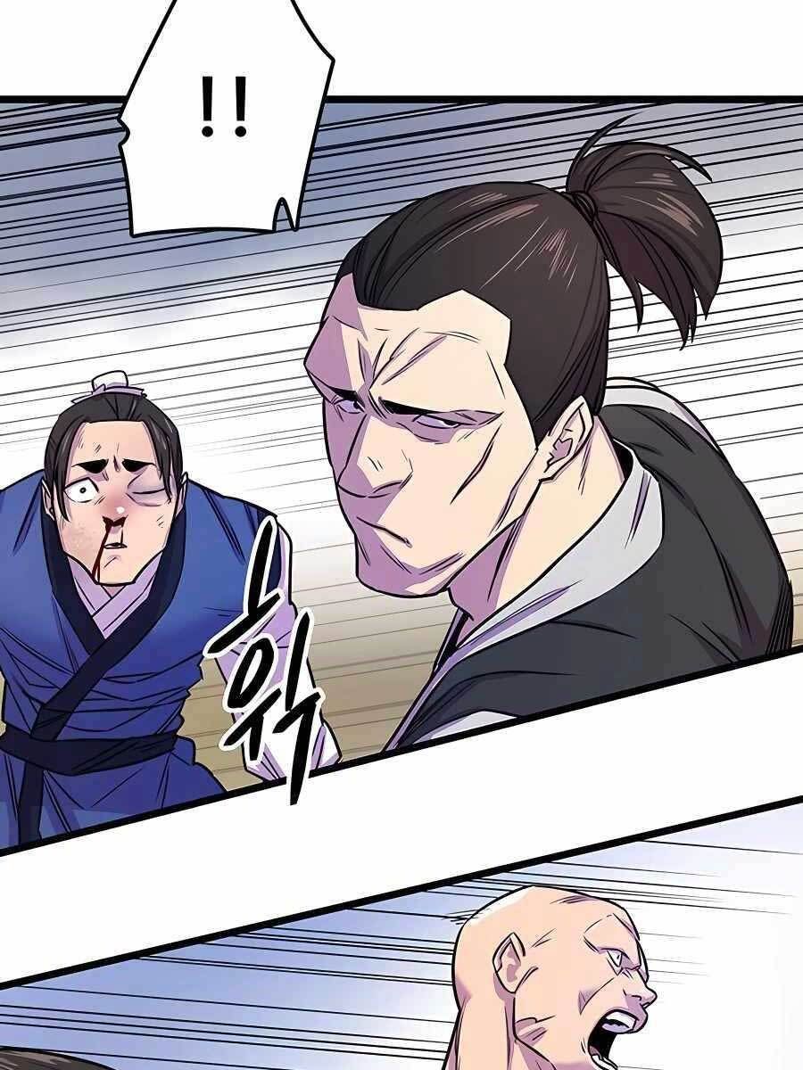 đọc truyện Thiên Hạ Đệ Nhất Đại Sư Huynh Chương 2 ảnh 72 tại Thiên Thai Truyện