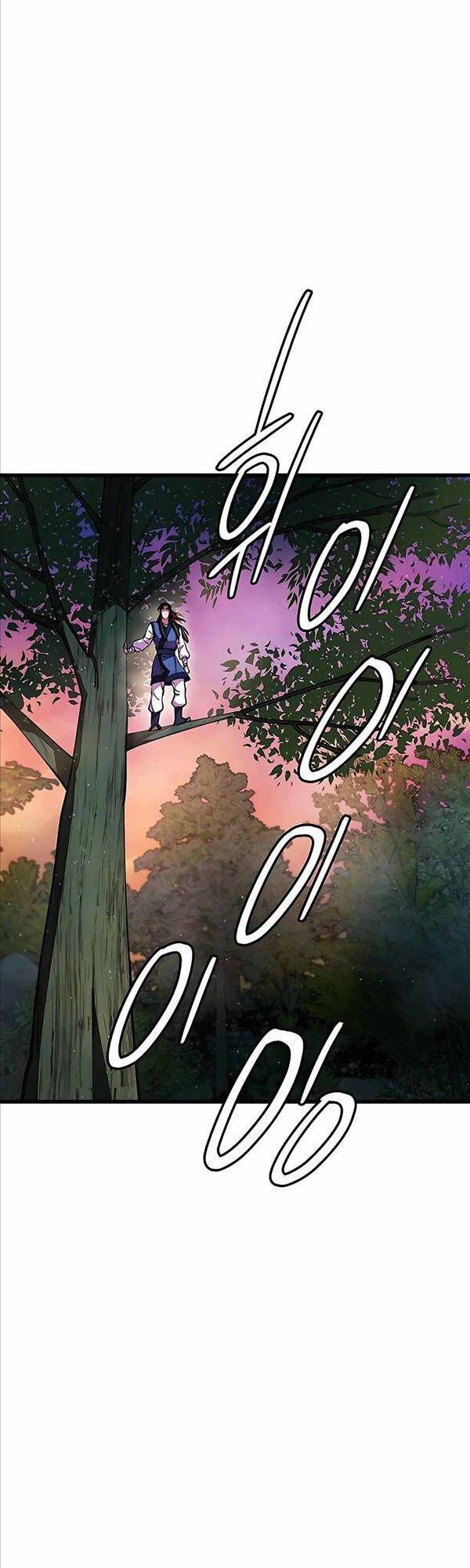 đọc truyện Thiên Hạ Đệ Nhất Đại Sư Huynh Chương 20 ảnh 16 tại Thiên Thai Truyện