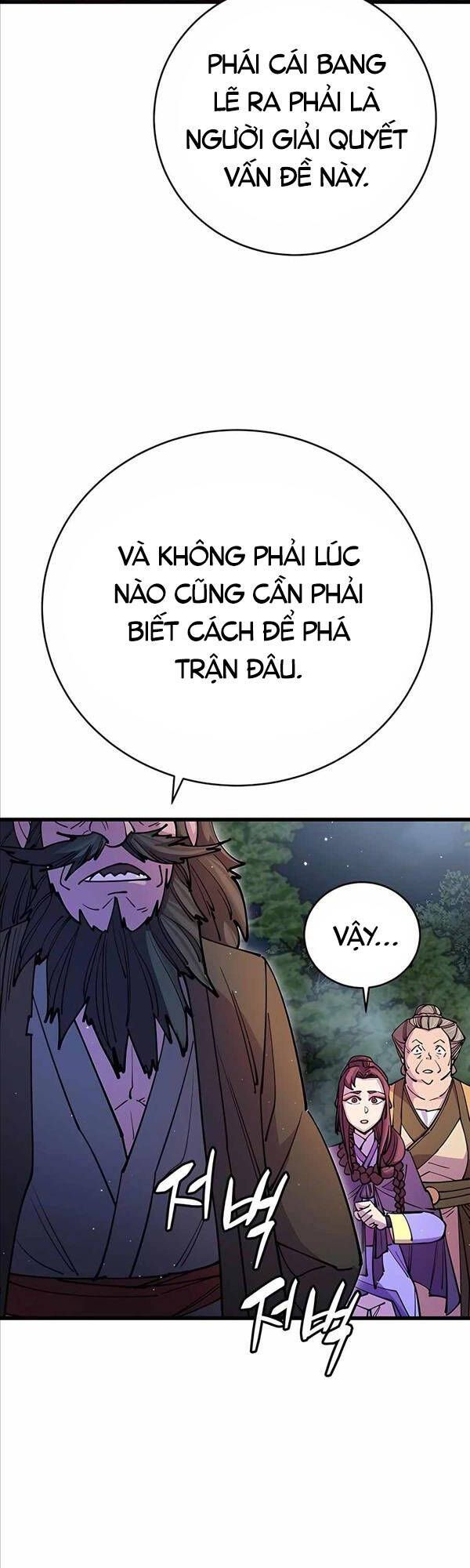 đọc truyện Thiên Hạ Đệ Nhất Đại Sư Huynh Chương 21 ảnh 45 tại Thiên Thai Truyện