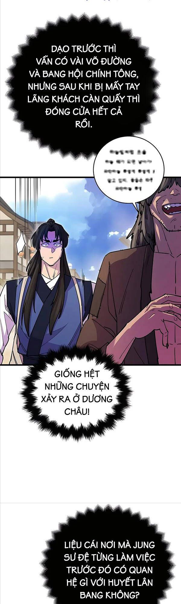 đọc truyện Thiên Hạ Đệ Nhất Đại Sư Huynh Chương 24 ảnh 17 tại Thiên Thai Truyện