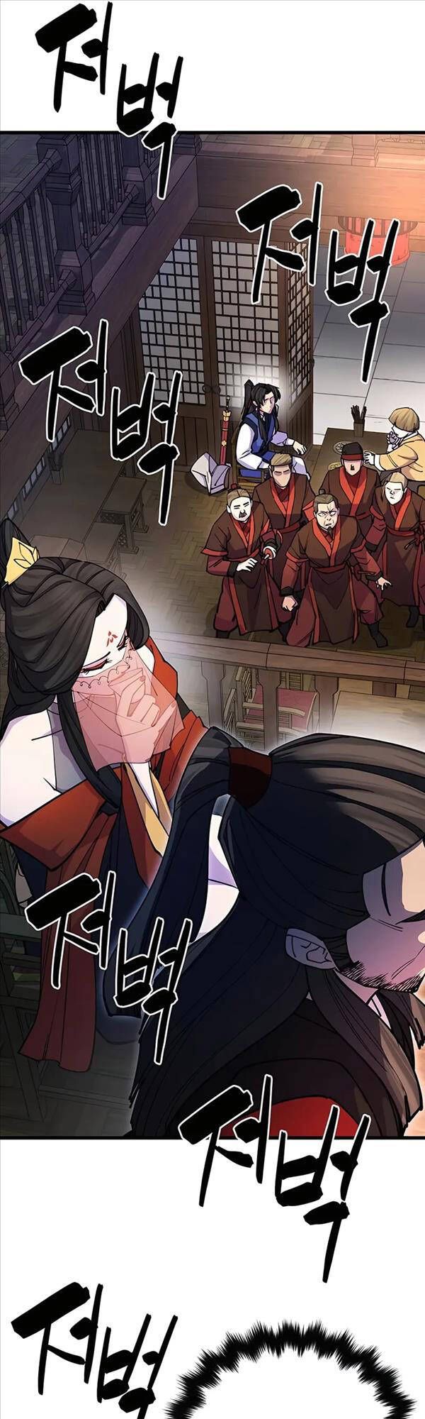 đọc truyện Thiên Hạ Đệ Nhất Đại Sư Huynh Chương 25 ảnh 24 tại Thiên Thai Truyện