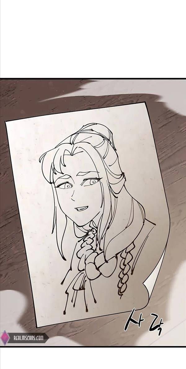 đọc truyện Thiên Hạ Đệ Nhất Đại Sư Huynh Chương 25 ảnh 65 tại Thiên Thai Truyện