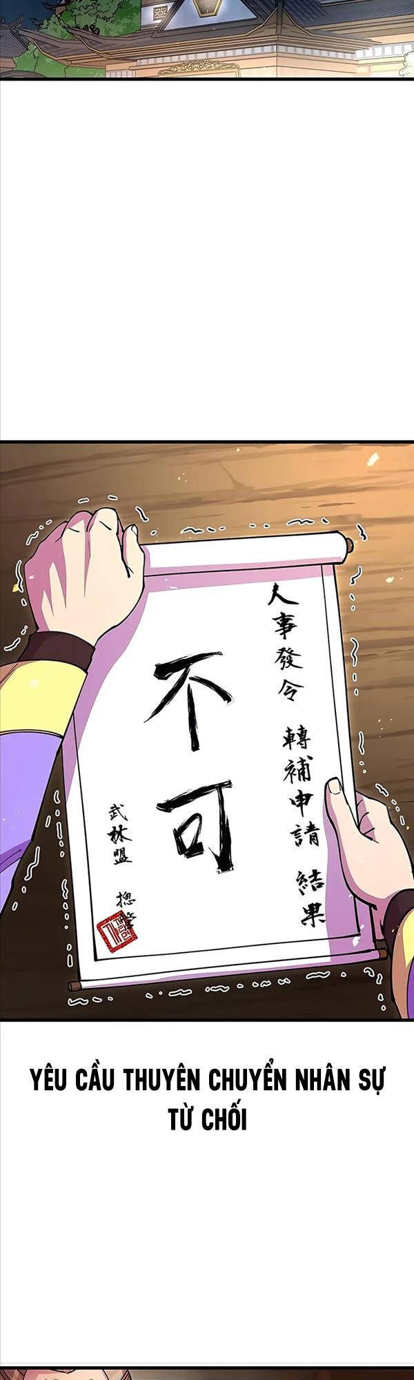 đọc truyện Thiên Hạ Đệ Nhất Đại Sư Huynh Chương 25 ảnh 67 tại Thiên Thai Truyện