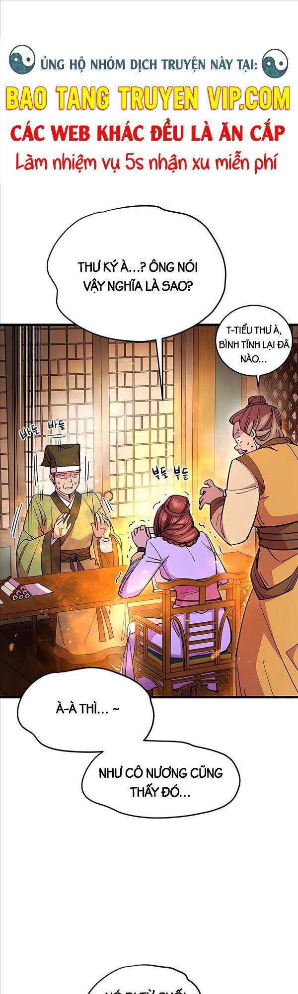 đọc truyện Thiên Hạ Đệ Nhất Đại Sư Huynh Chương 26 ảnh 3 tại Thiên Thai Truyện