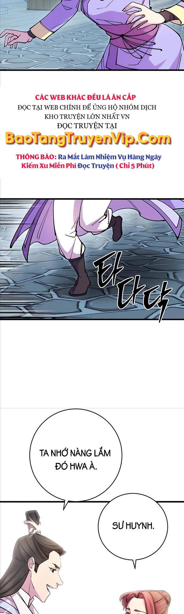 đọc truyện Thiên Hạ Đệ Nhất Đại Sư Huynh Chương 26 ảnh 13 tại Thiên Thai Truyện