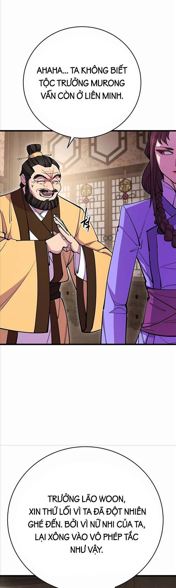 đọc truyện Thiên Hạ Đệ Nhất Đại Sư Huynh Chương 27 ảnh 4 tại Thiên Thai Truyện