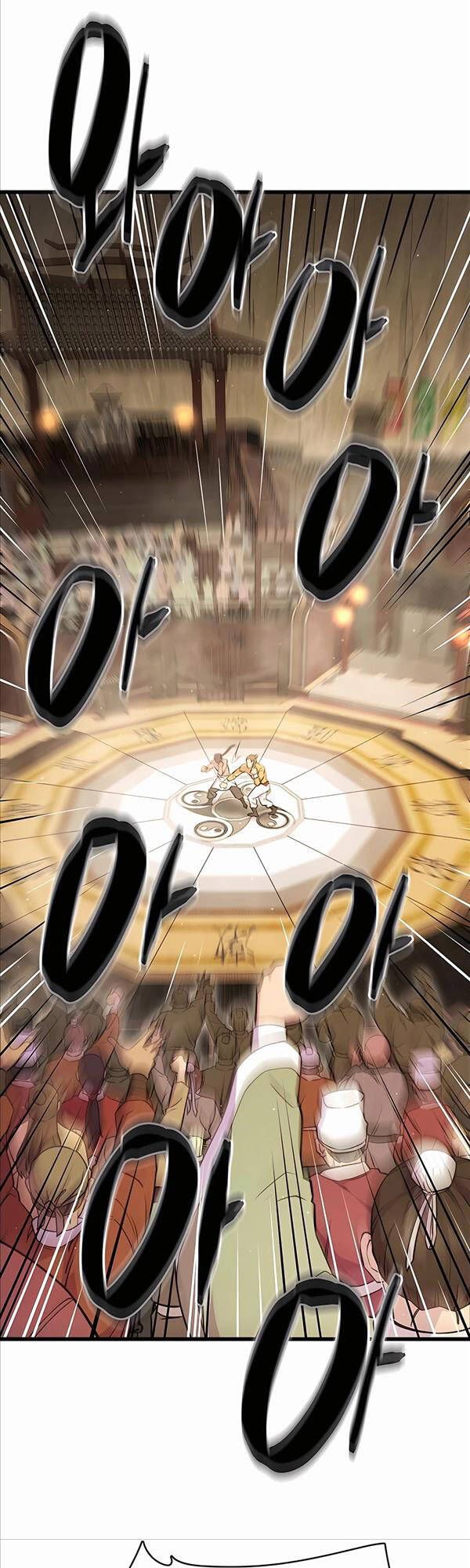 đọc truyện Thiên Hạ Đệ Nhất Đại Sư Huynh Chương 27 ảnh 28 tại Thiên Thai Truyện