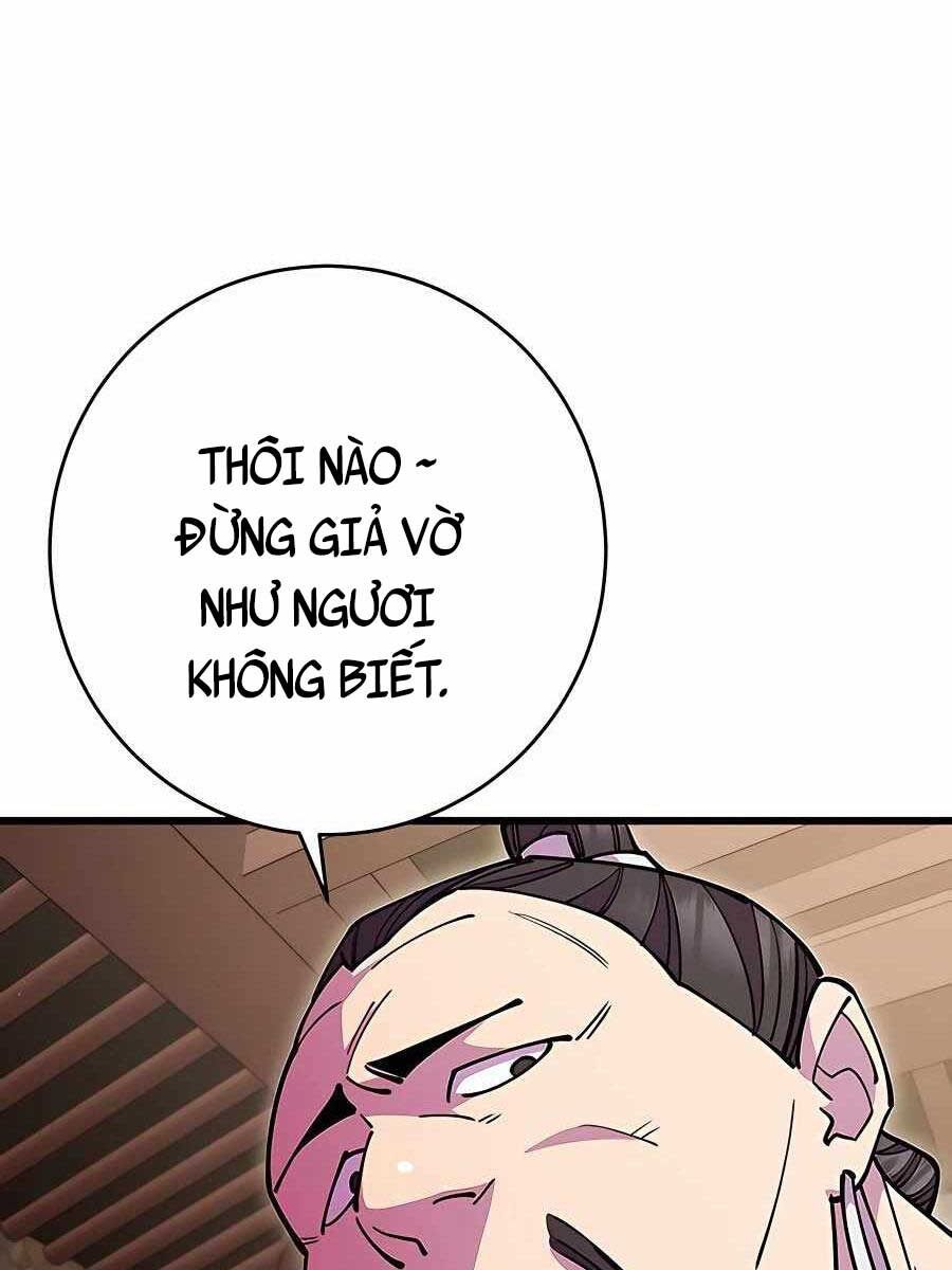 đọc truyện Thiên Hạ Đệ Nhất Đại Sư Huynh Chương 28 ảnh 124 tại Thiên Thai Truyện