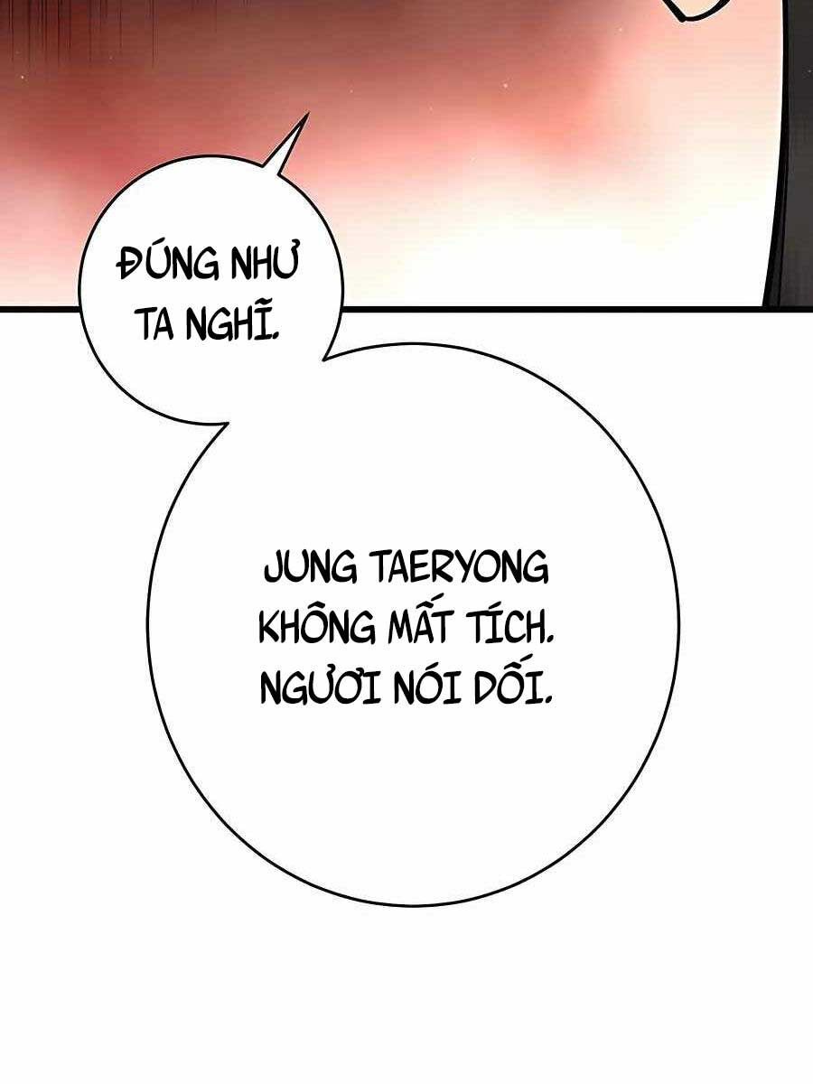 đọc truyện Thiên Hạ Đệ Nhất Đại Sư Huynh Chương 28 ảnh 128 tại Thiên Thai Truyện