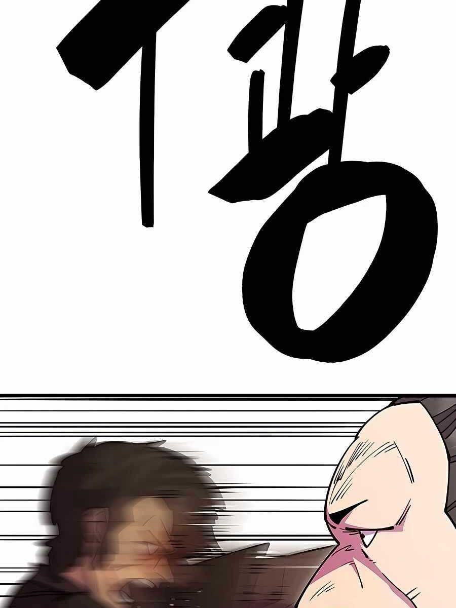 đọc truyện Thiên Hạ Đệ Nhất Đại Sư Huynh Chương 28 ảnh 133 tại Thiên Thai Truyện