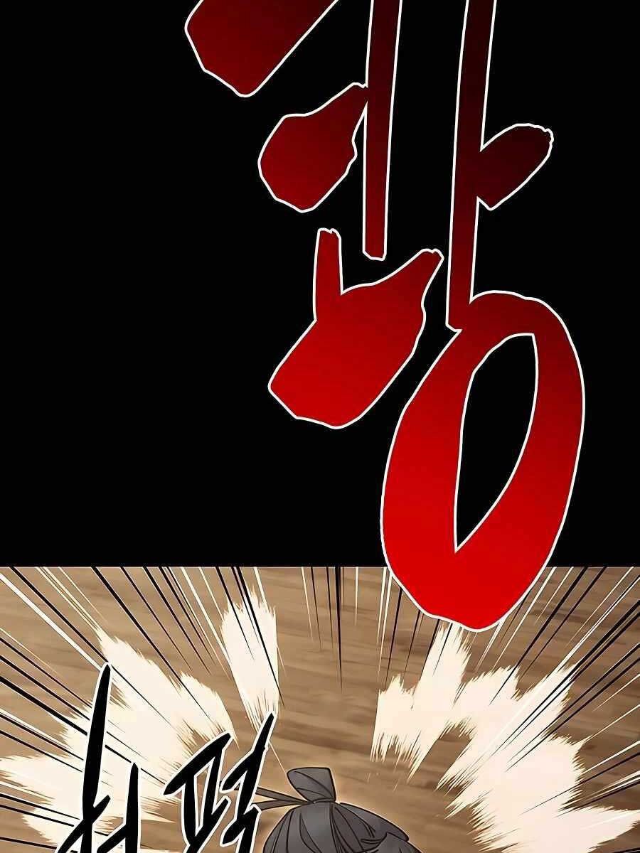 đọc truyện Thiên Hạ Đệ Nhất Đại Sư Huynh Chương 28 ảnh 27 tại Thiên Thai Truyện