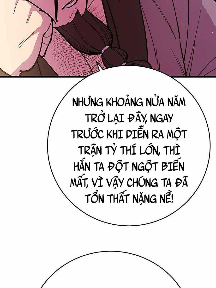 đọc truyện Thiên Hạ Đệ Nhất Đại Sư Huynh Chương 28 ảnh 50 tại Thiên Thai Truyện