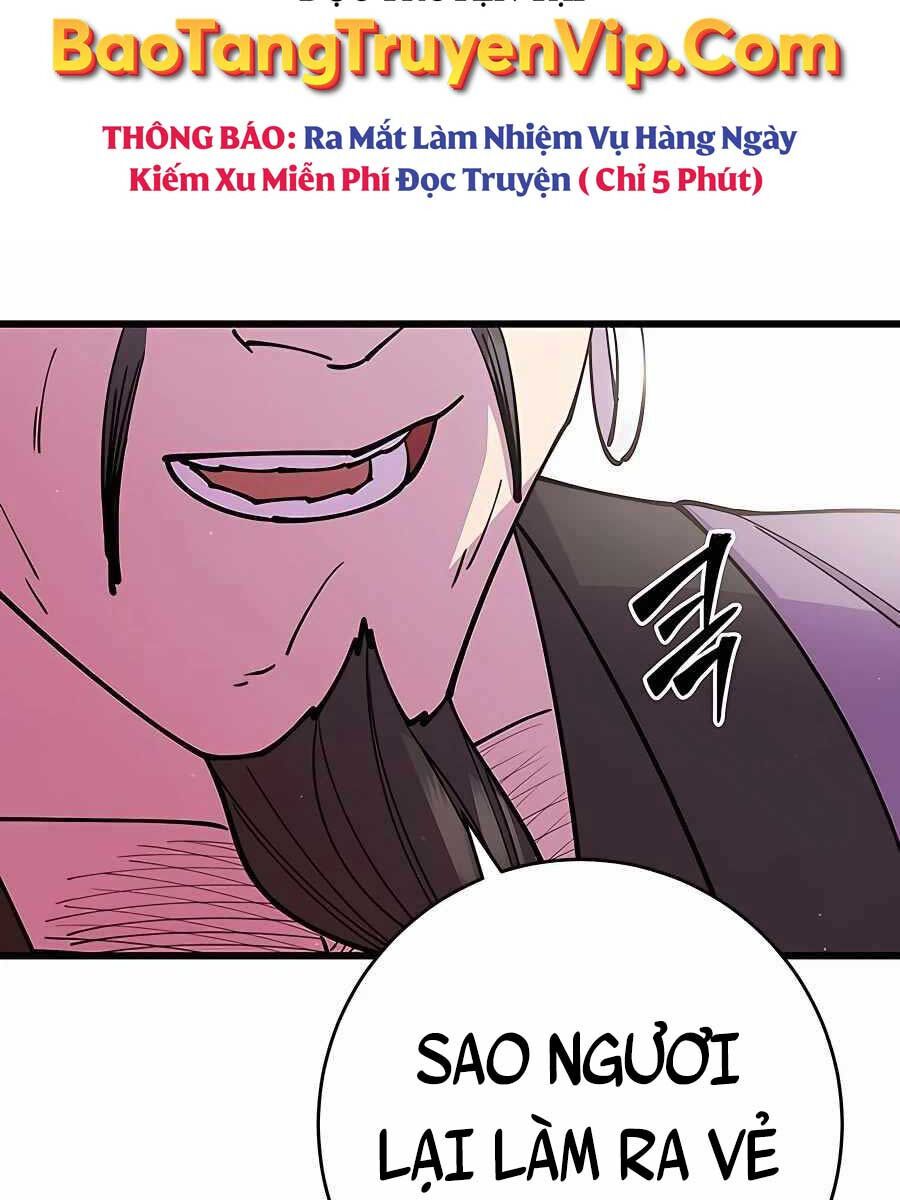 đọc truyện Thiên Hạ Đệ Nhất Đại Sư Huynh Chương 28 ảnh 97 tại Thiên Thai Truyện