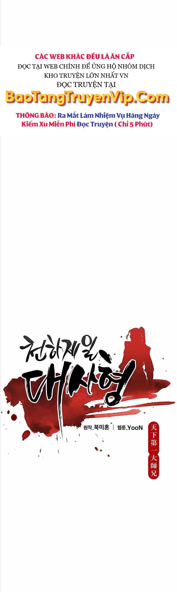 đọc truyện Thiên Hạ Đệ Nhất Đại Sư Huynh Chương 29 ảnh 21 tại Thiên Thai Truyện