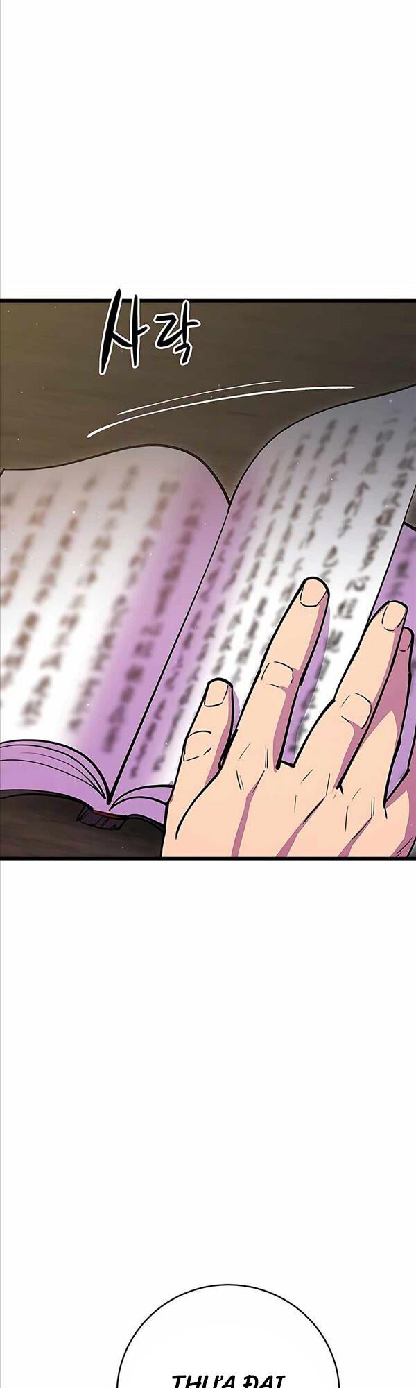 đọc truyện Thiên Hạ Đệ Nhất Đại Sư Huynh Chương 29 ảnh 37 tại Thiên Thai Truyện