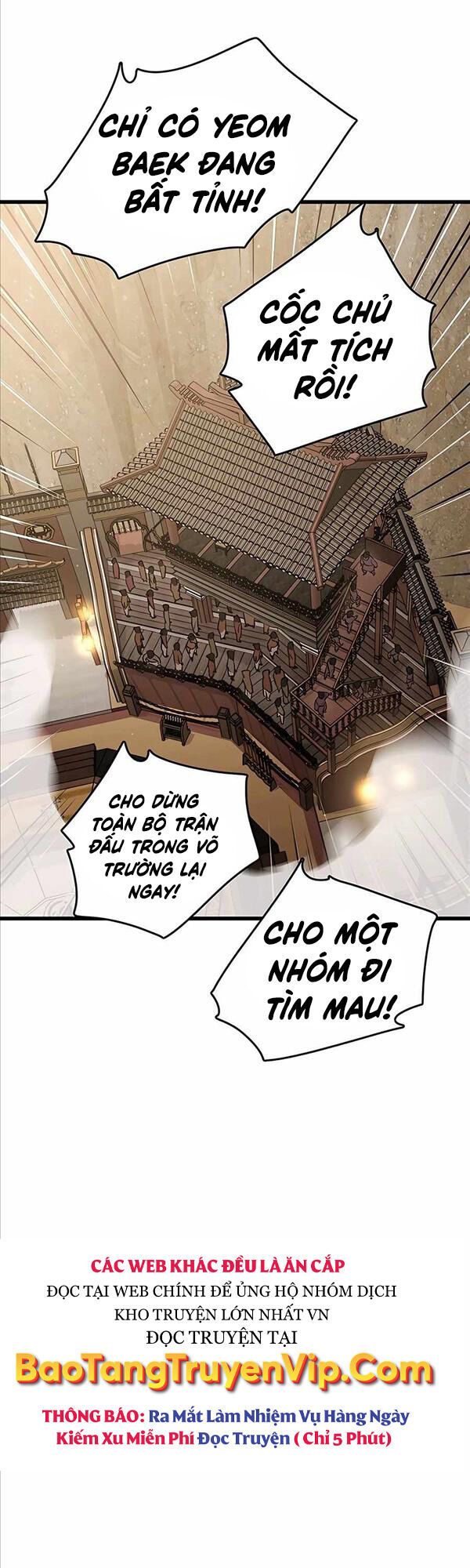 đọc truyện Thiên Hạ Đệ Nhất Đại Sư Huynh Chương 29 ảnh 9 tại Thiên Thai Truyện