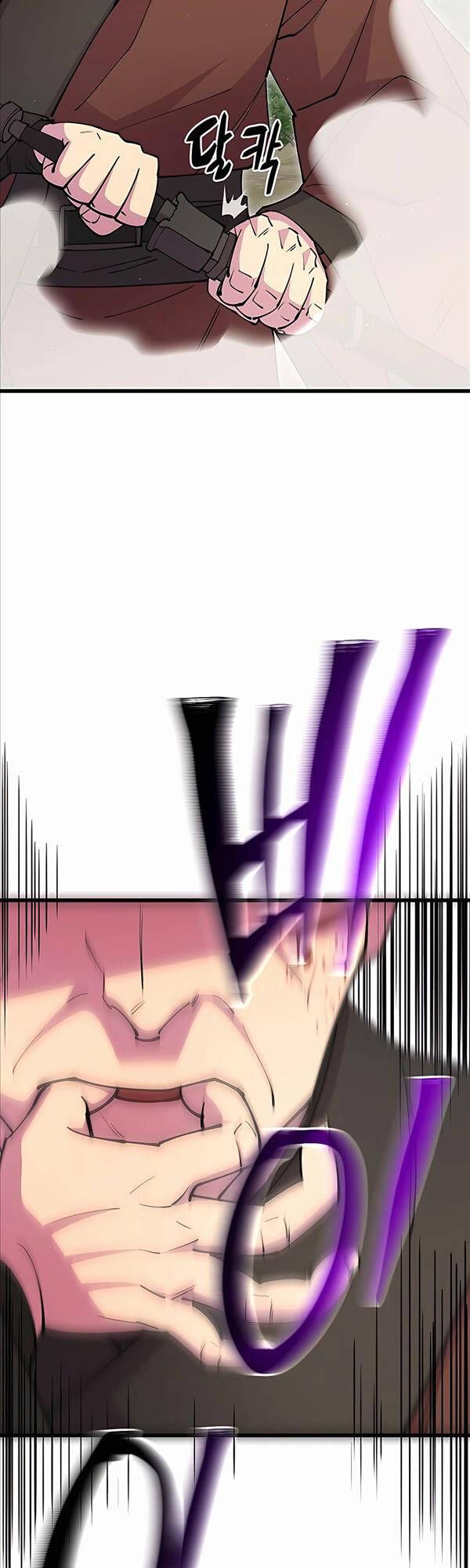 đọc truyện Thiên Hạ Đệ Nhất Đại Sư Huynh Chương 31 ảnh 48 tại Thiên Thai Truyện