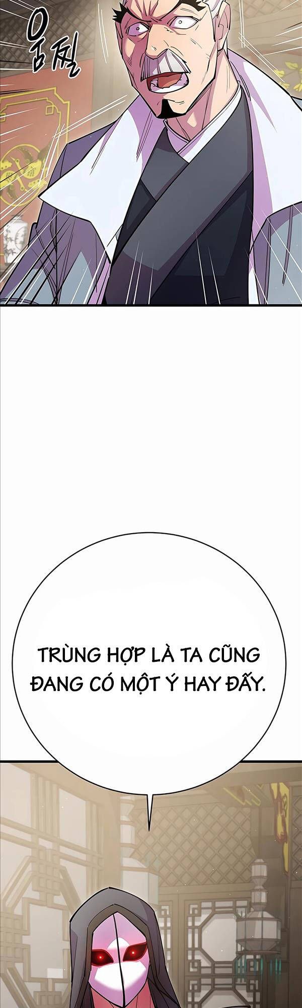 đọc truyện Thiên Hạ Đệ Nhất Đại Sư Huynh Chương 31 ảnh 75 tại Thiên Thai Truyện