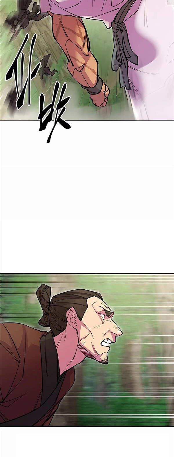 đọc truyện Thiên Hạ Đệ Nhất Đại Sư Huynh Chương 32 ảnh 23 tại Thiên Thai Truyện