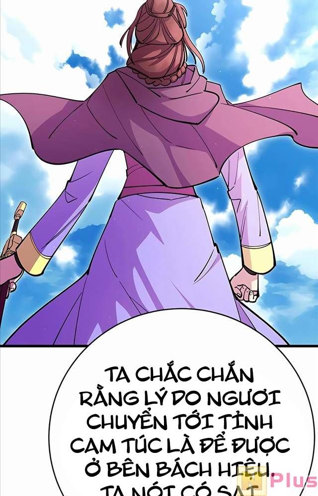 đọc truyện Thiên Hạ Đệ Nhất Đại Sư Huynh Chương 33 ảnh 14 tại Thiên Thai Truyện