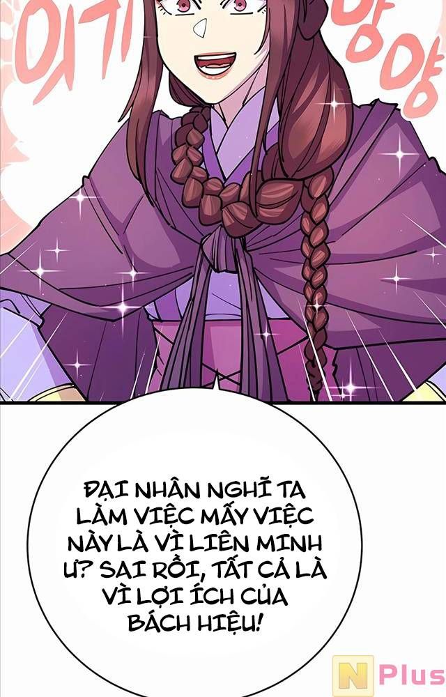 đọc truyện Thiên Hạ Đệ Nhất Đại Sư Huynh Chương 33 ảnh 16 tại Thiên Thai Truyện