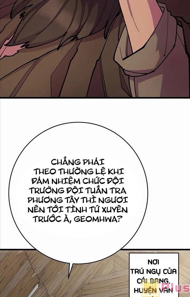 đọc truyện Thiên Hạ Đệ Nhất Đại Sư Huynh Chương 33 ảnh 4 tại Thiên Thai Truyện