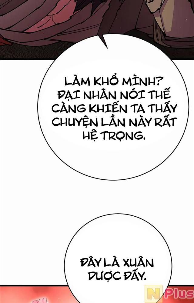 đọc truyện Thiên Hạ Đệ Nhất Đại Sư Huynh Chương 33 ảnh 26 tại Thiên Thai Truyện