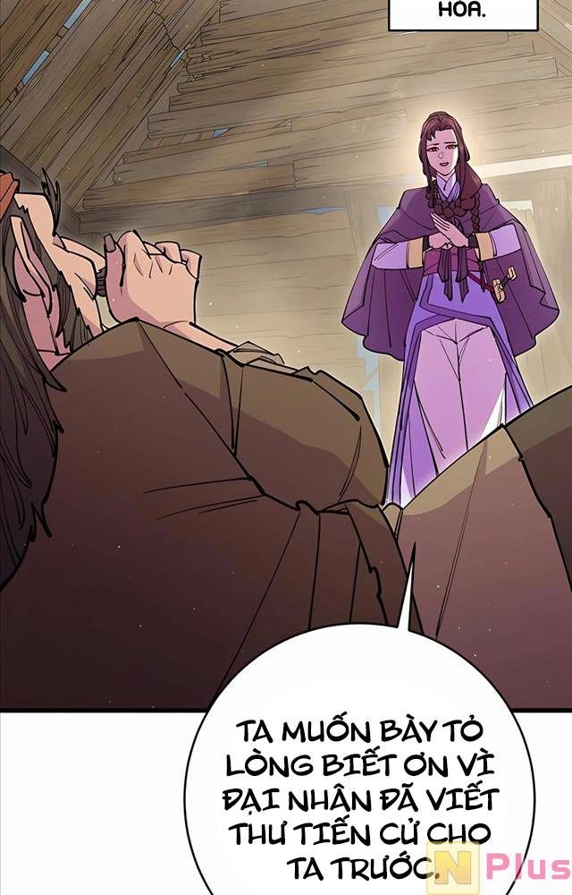 đọc truyện Thiên Hạ Đệ Nhất Đại Sư Huynh Chương 33 ảnh 5 tại Thiên Thai Truyện