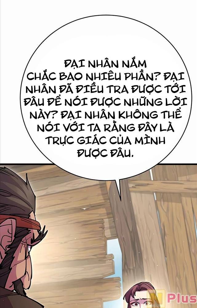 đọc truyện Thiên Hạ Đệ Nhất Đại Sư Huynh Chương 33 ảnh 79 tại Thiên Thai Truyện