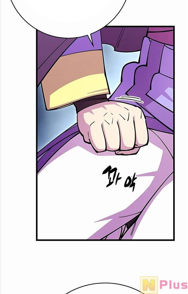 đọc truyện Thiên Hạ Đệ Nhất Đại Sư Huynh Chương 33 ảnh 82 tại Thiên Thai Truyện