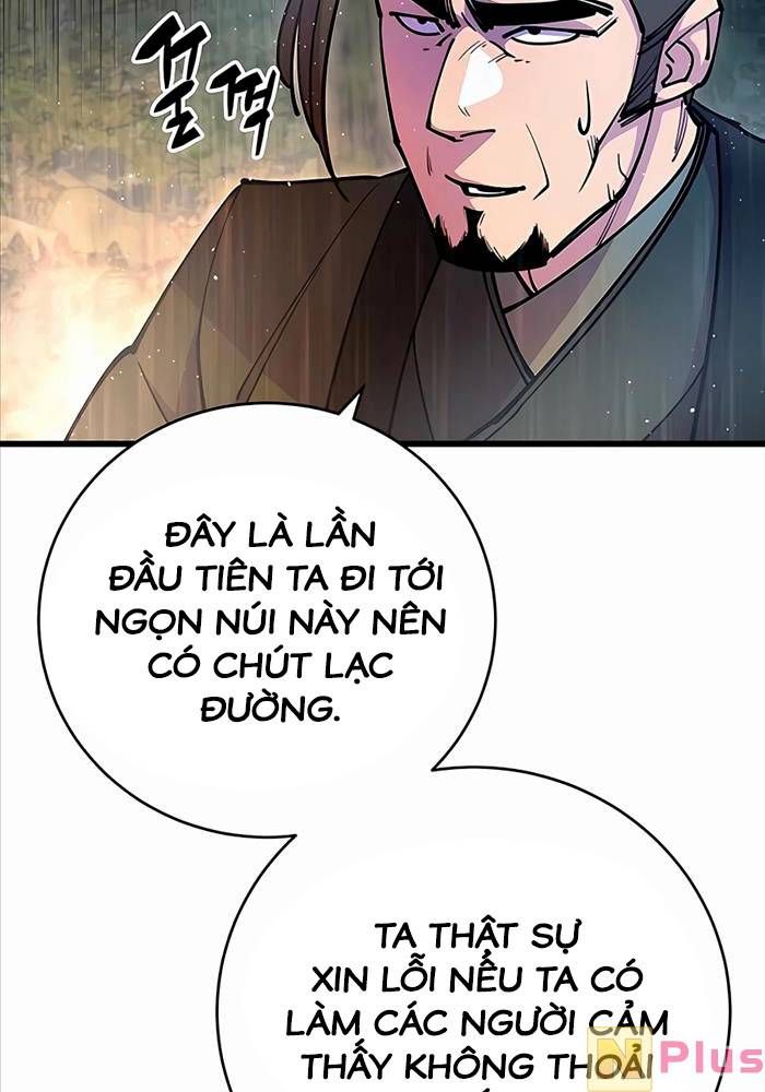 đọc truyện Thiên Hạ Đệ Nhất Đại Sư Huynh Chương 34 ảnh 105 tại Thiên Thai Truyện