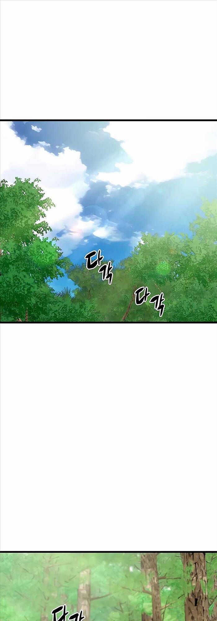 đọc truyện Thiên Hạ Đệ Nhất Đại Sư Huynh Chương 35 ảnh 48 tại Thiên Thai Truyện